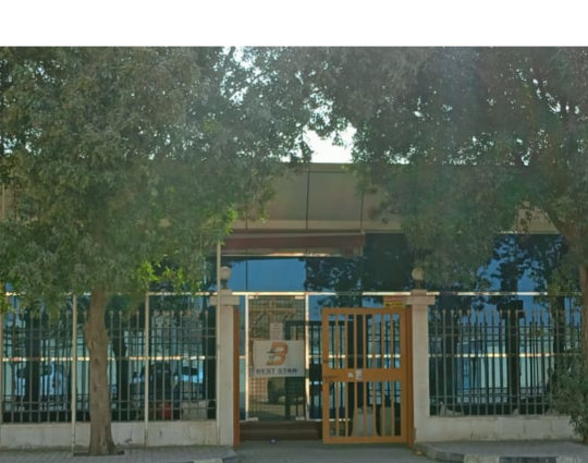 best star company image 540 x 425